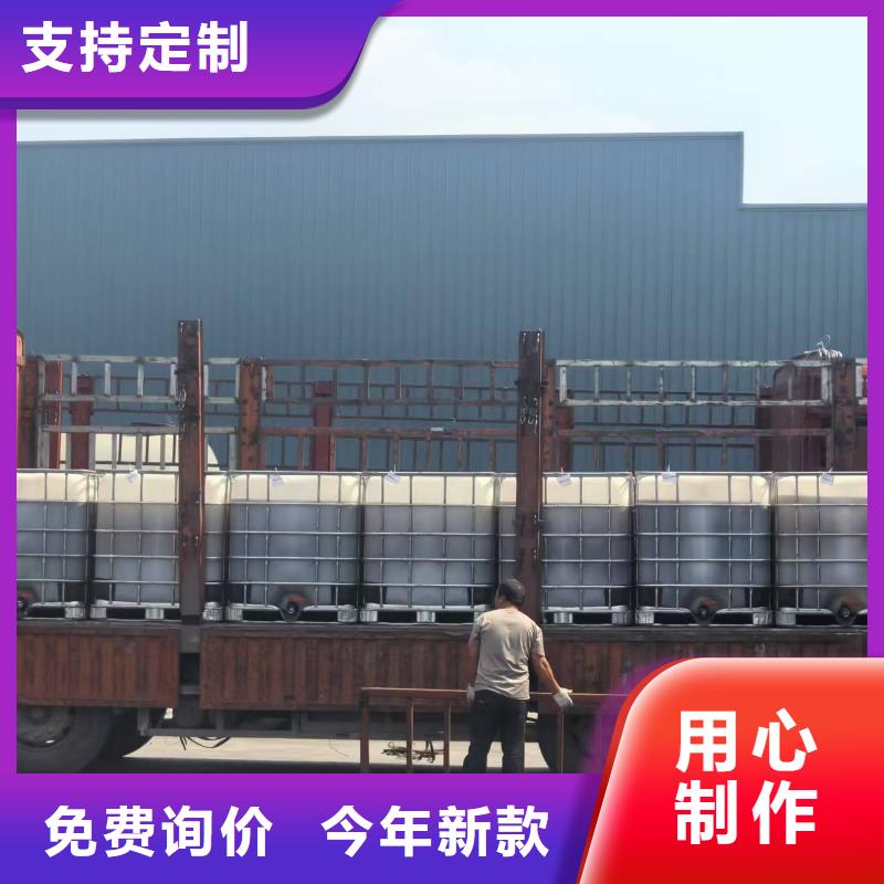 结壳环保降尘剂技术支持