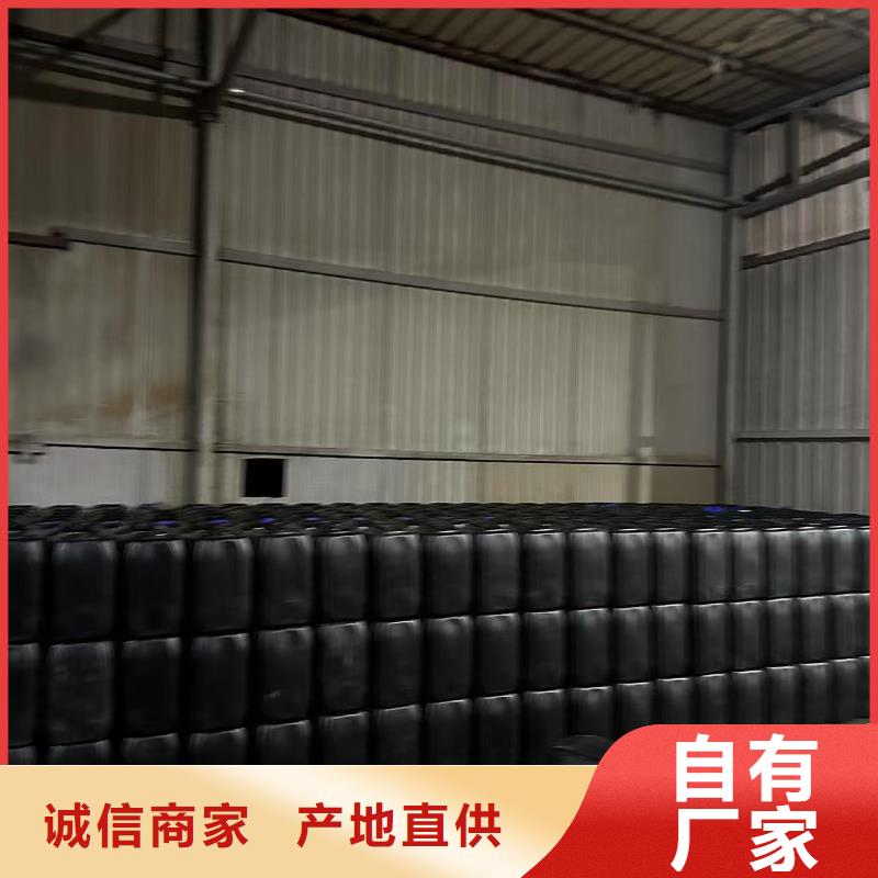 结壳环保抑尘剂替代绿网,无二次污染矿山专用抑尘剂