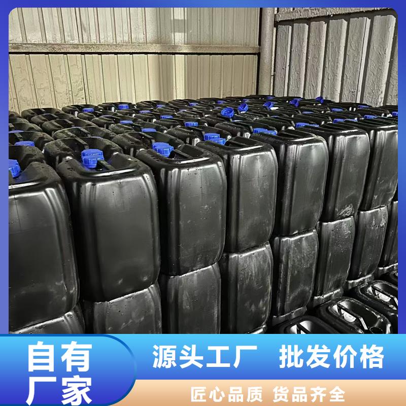 结壳环保抑尘剂替代绿网,无二次污染矿山专用抑尘剂