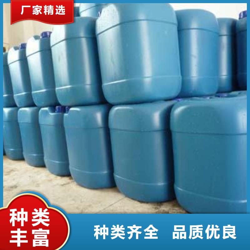 工业锅炉除垢剂锅炉复合防腐除垢剂专业生产厂家