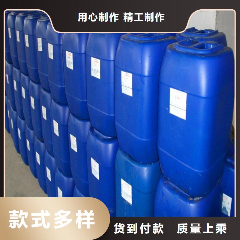 冷却塔清洗剂锅炉除垢剂专业生产厂家