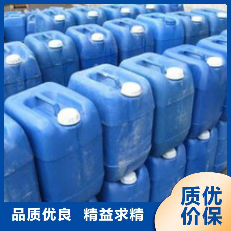 中央空调清洗剂锅炉复合防腐除垢剂批发厂家