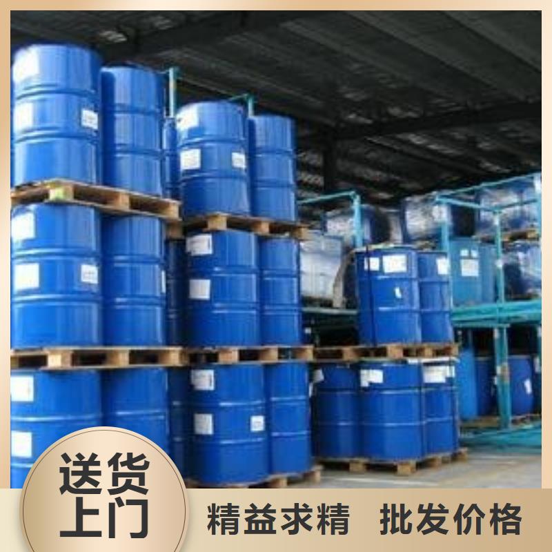中央空调清洗剂锅炉复合防腐除垢剂专业生产厂家