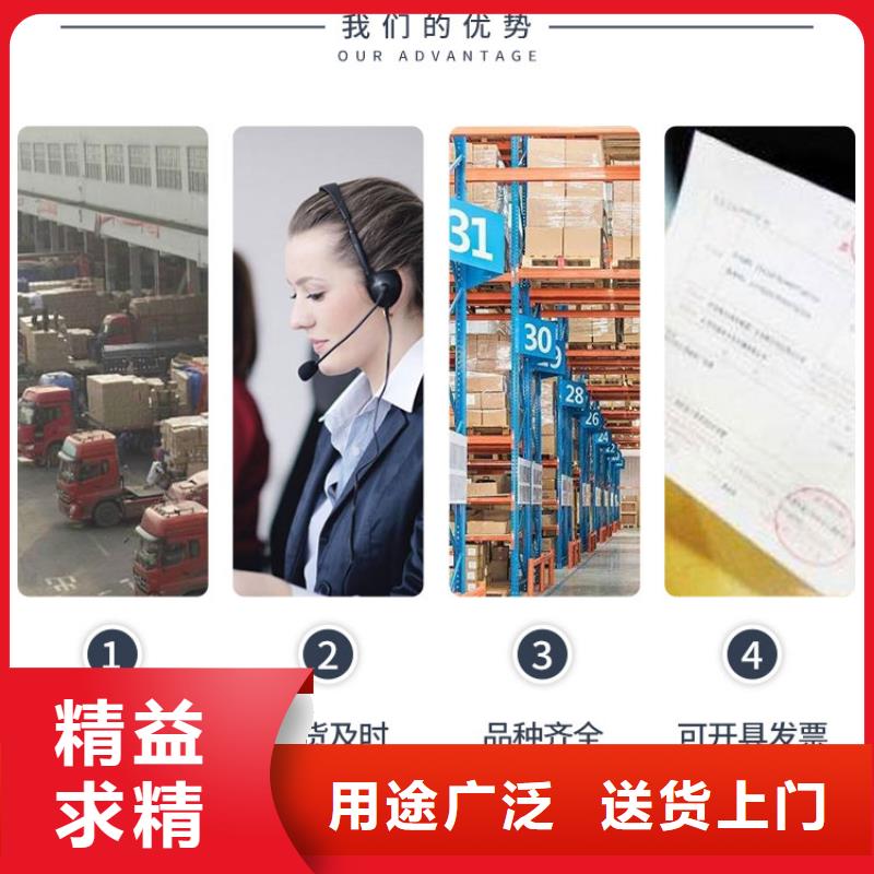 工业锅炉除垢剂锅炉除垢剂专业生产厂家