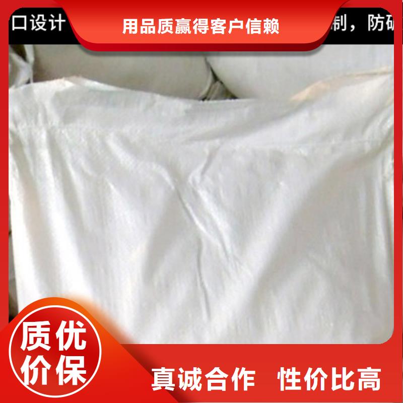 冷却塔清洗剂锅炉除垢剂专业生产厂家
