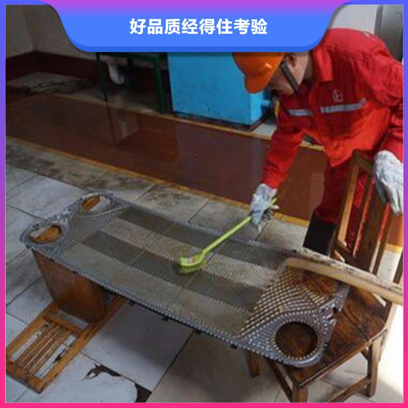 工业锅炉除垢剂锅炉除垢剂固体厂家供应