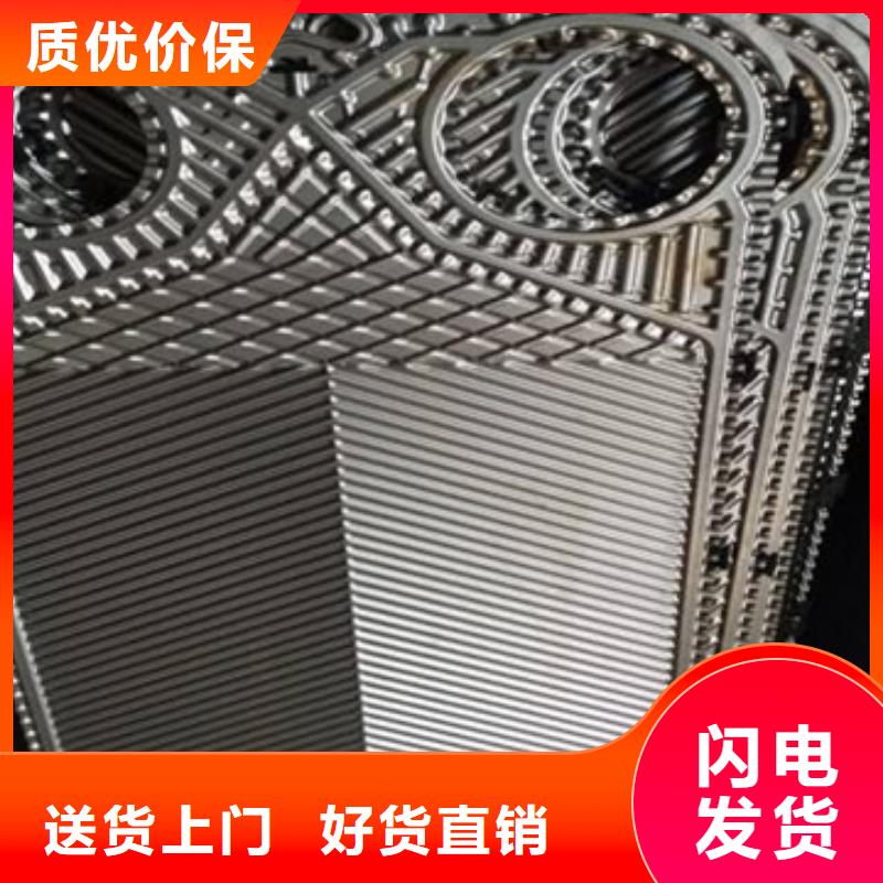 工业锅炉除垢剂锅炉复合防腐除垢剂专业生产厂家
