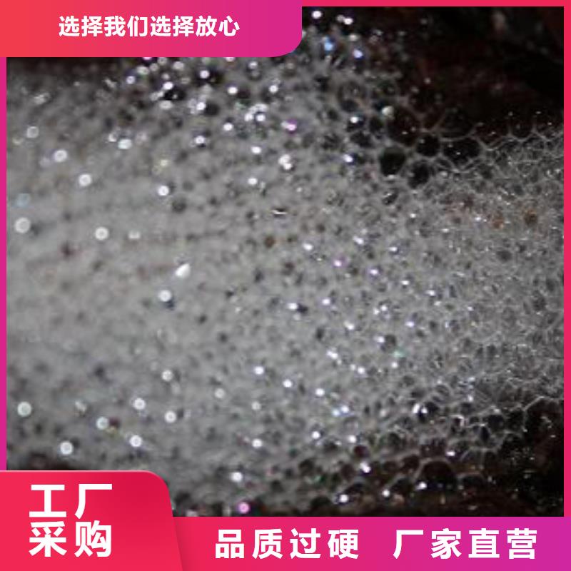 工业锅炉除垢剂锅炉除垢剂固体厂家供应