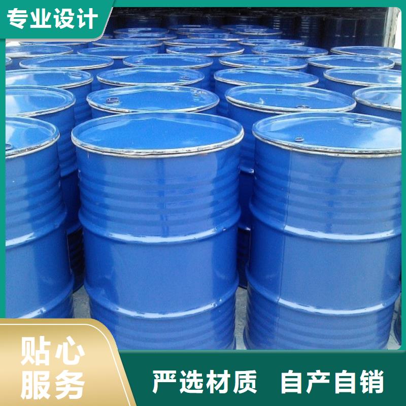 工业锅炉除垢剂锅炉复合防腐除垢剂厂家供应