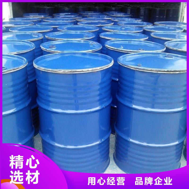 冷却塔清洗剂锅炉复合防腐除垢剂专业生产厂家
