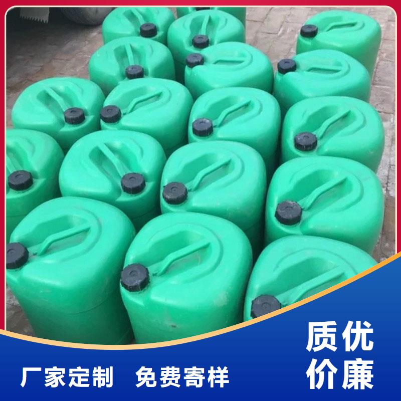 冷却塔清洗剂锅炉除垢剂专业生产厂家