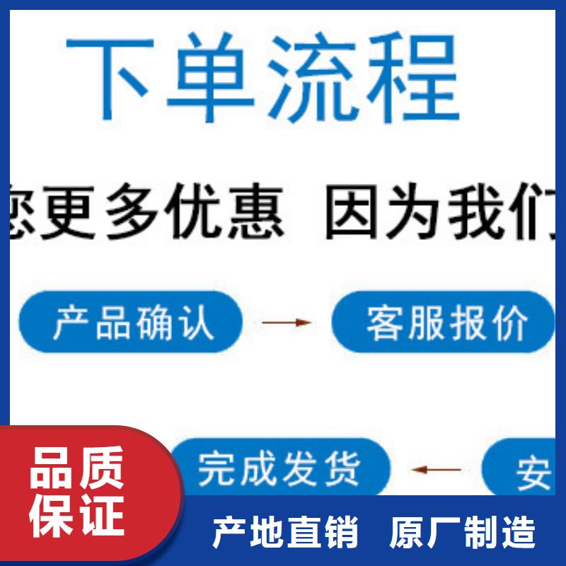 锅炉水垢除垢剂锅炉除垢剂厂家批发