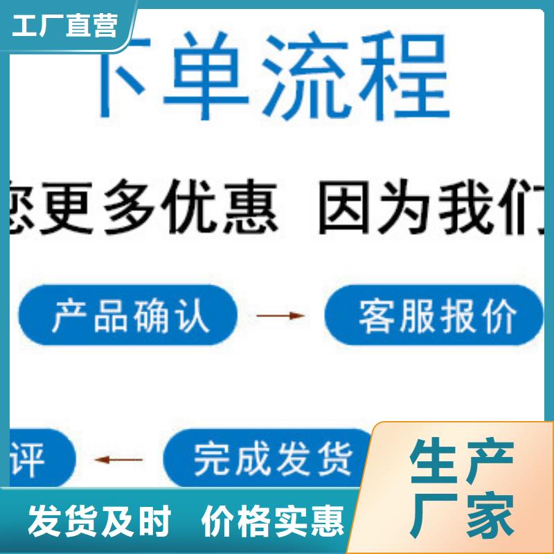 锅炉水垢除垢剂锅炉复合防腐除垢剂批发厂家
