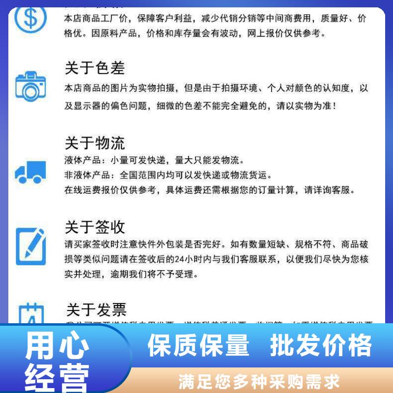 锅炉除垢清洗剂锅炉除垢剂固体厂家供应