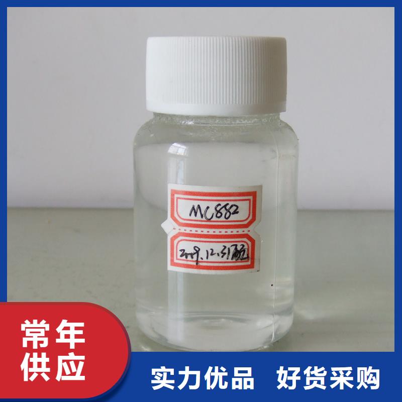 工业清洗剂锅炉除垢剂批发厂家