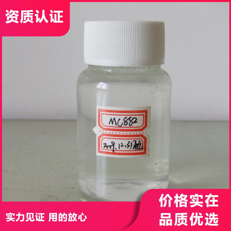 中央空调清洗剂锅炉复合防腐除垢剂批发厂家