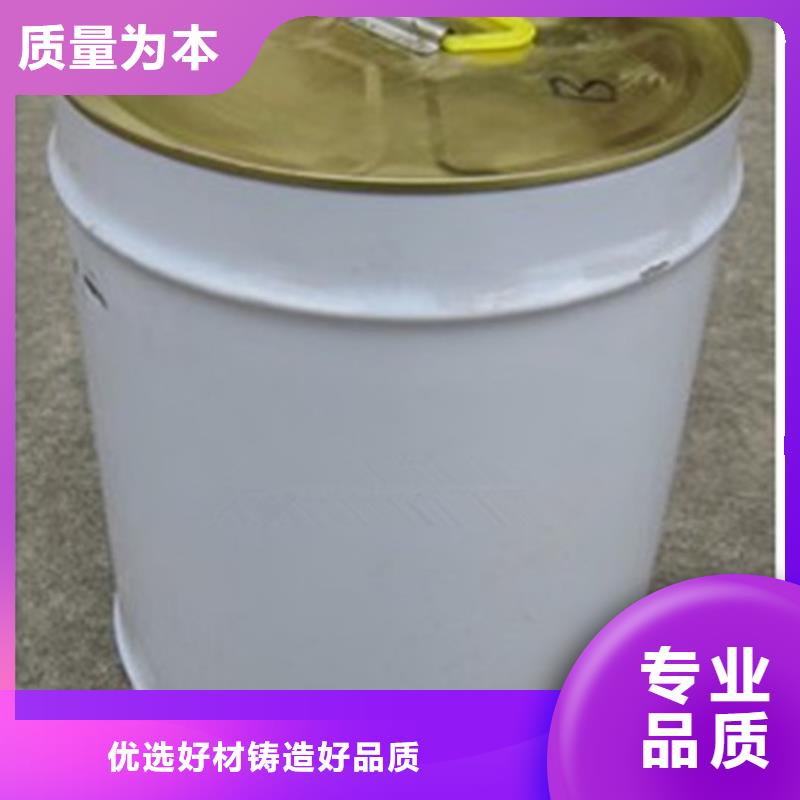 锅炉除垢清洗剂锅炉除垢剂固体厂家供应