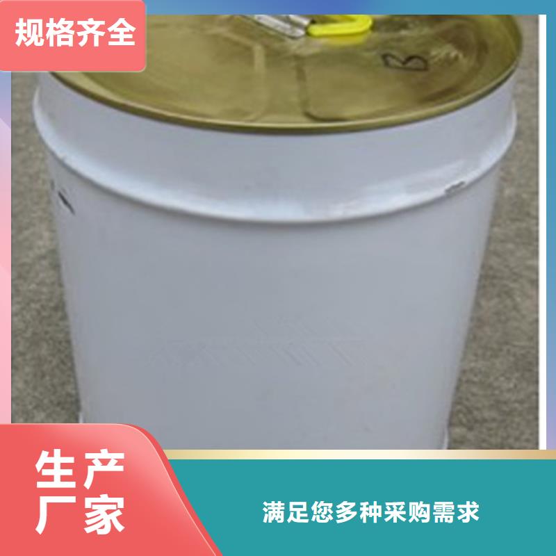 锅炉除垢清洗剂锅炉除垢剂固体厂家供应