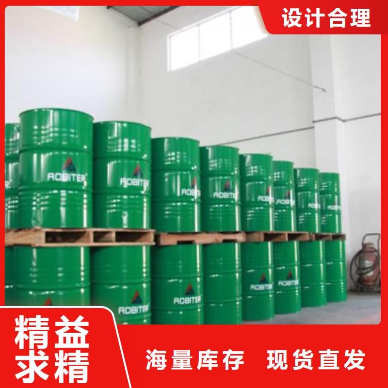 工业清洗剂锅炉除垢剂固体厂家批发