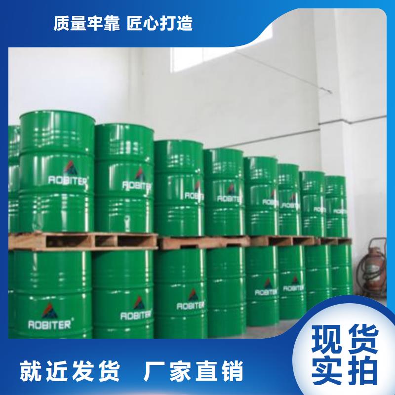 工业锅炉除垢剂锅炉复合防腐除垢剂专业生产厂家