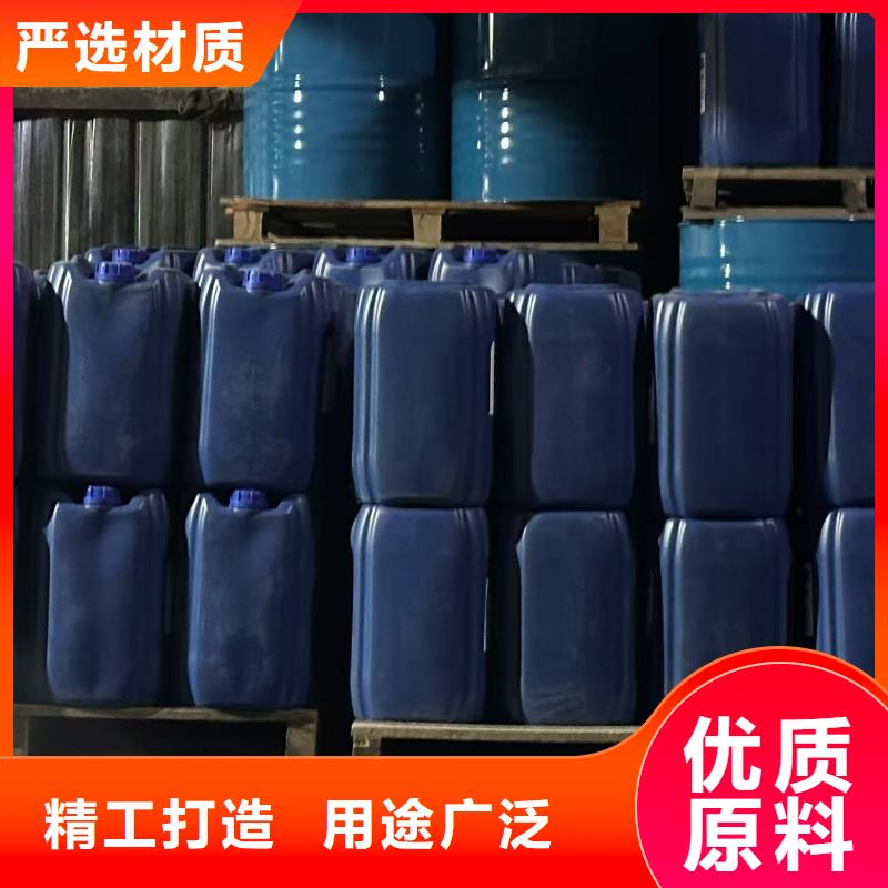 工业清洗剂锅炉复合防腐除垢剂厂家批发