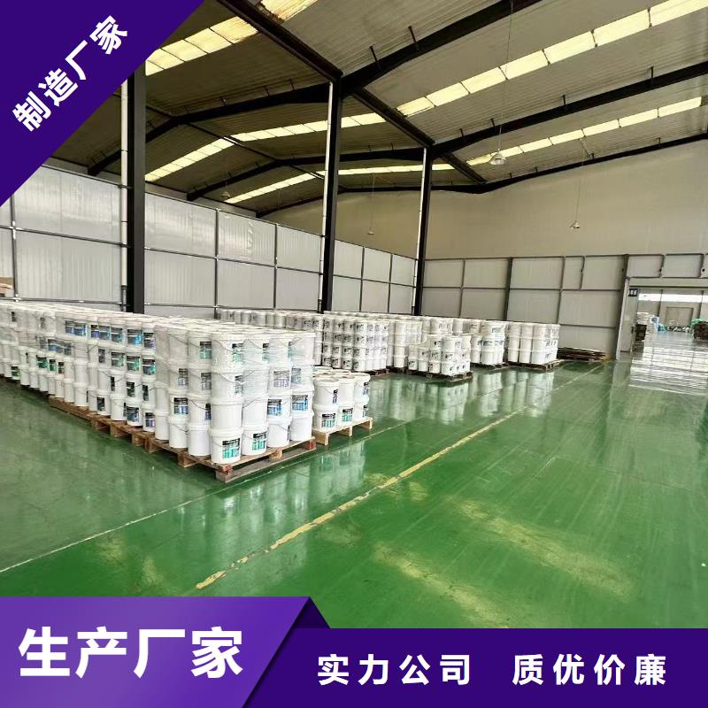 冷却塔清洗剂锅炉复合防腐除垢剂专业生产厂家