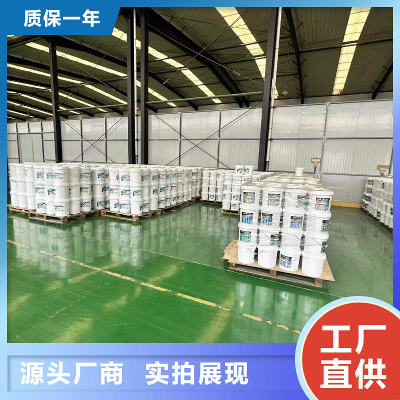 工业锅炉除垢剂锅炉复合防腐除垢剂厂家供应