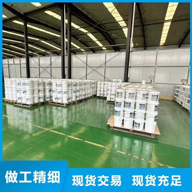 工业清洗剂锅炉除垢剂厂家批发