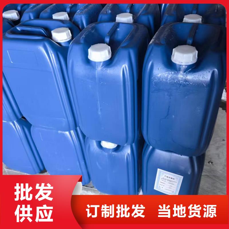锅炉除垢清洗剂锅炉除垢剂固体厂家批发