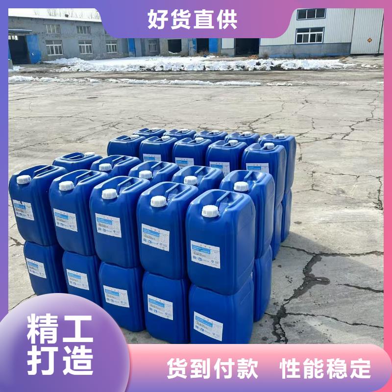 锅炉水垢除垢剂锅炉除垢剂固体厂家批发
