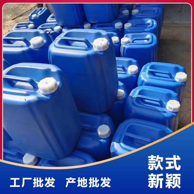 中央空调清洗剂锅炉复合防腐除垢剂批发厂家