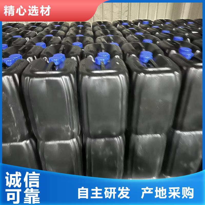 锅炉除垢清洗剂锅炉除垢剂固体厂家供应