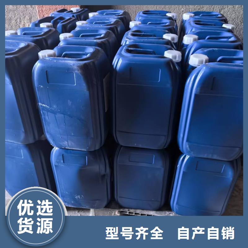 工业锅炉除垢剂锅炉复合防腐除垢剂专业生产厂家