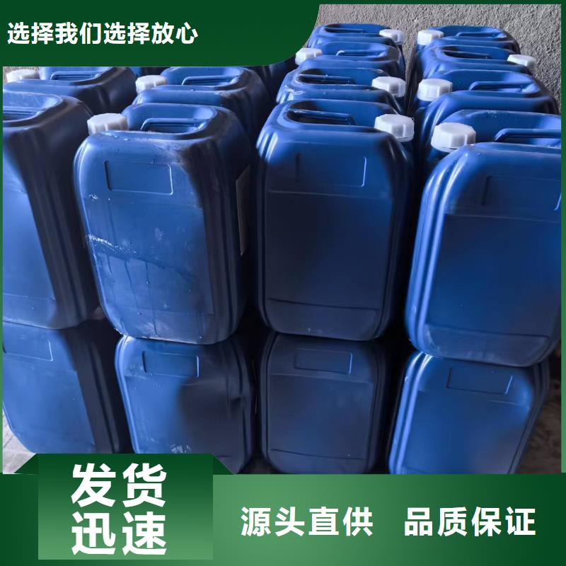 冷却塔清洗剂锅炉除垢剂专业生产厂家