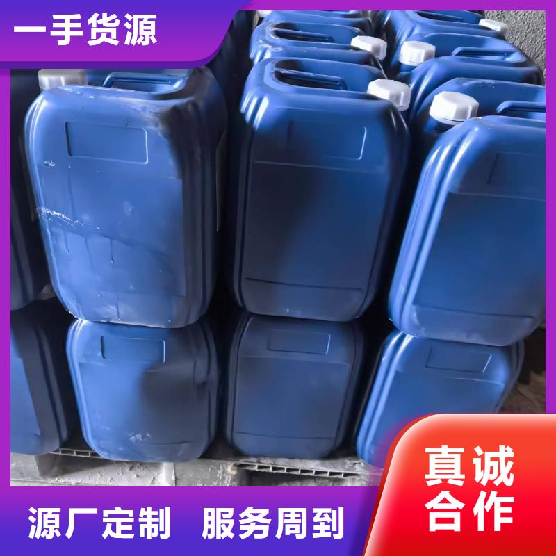 锅炉除垢清洗剂锅炉除垢剂固体厂家供应
