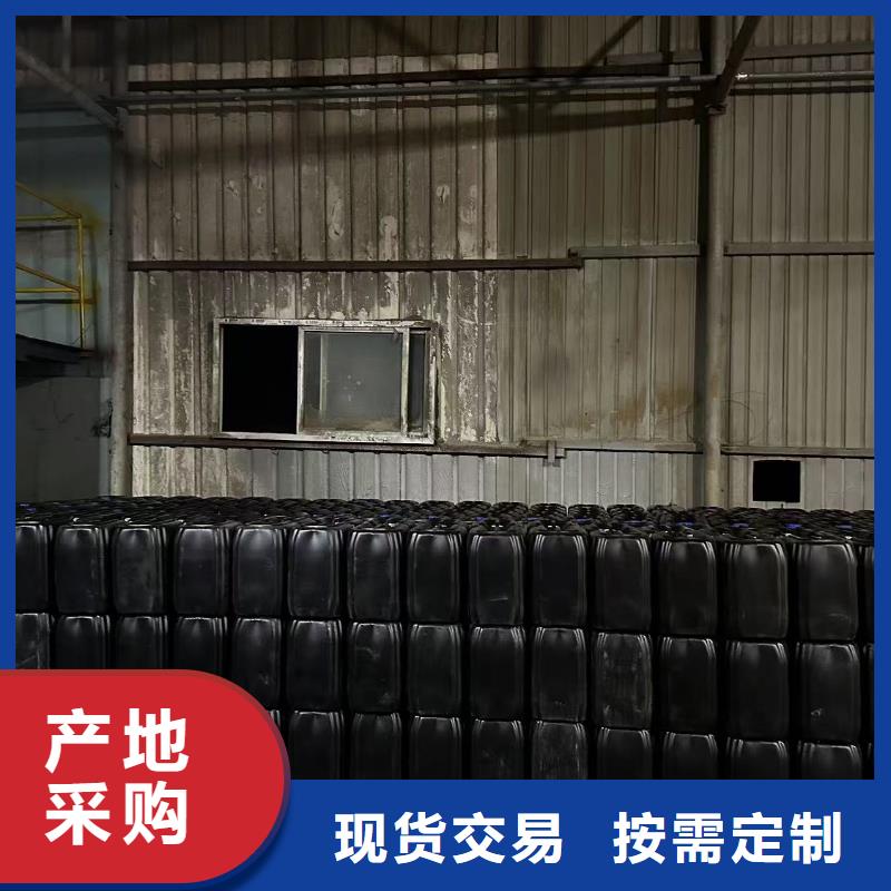 工业清洗剂锅炉除垢剂厂家批发