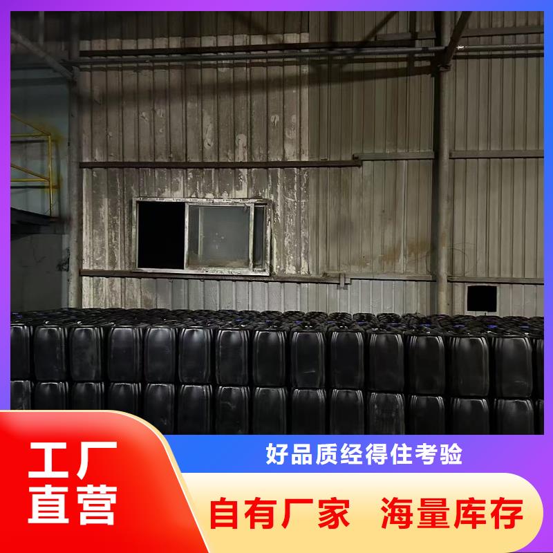 锅炉除垢清洗剂锅炉除垢剂固体厂家供应