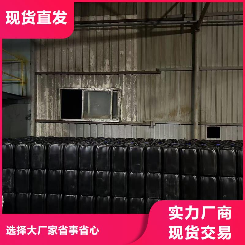 工业锅炉除垢剂锅炉复合防腐除垢剂专业生产厂家