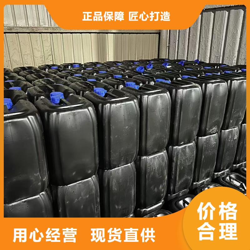 锅炉水垢除垢剂锅炉除垢剂固体厂家批发