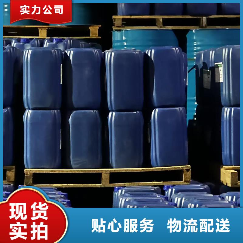 锅炉除垢清洗剂锅炉除垢剂固体厂家批发