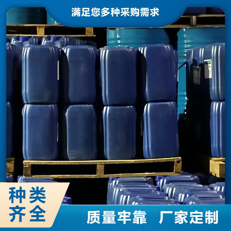 锅炉除垢清洗剂锅炉除垢剂固体厂家批发