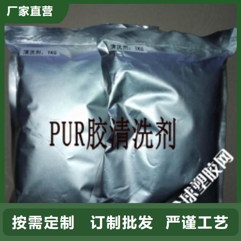 冷却塔清洗剂锅炉复合防腐除垢剂专业生产厂家