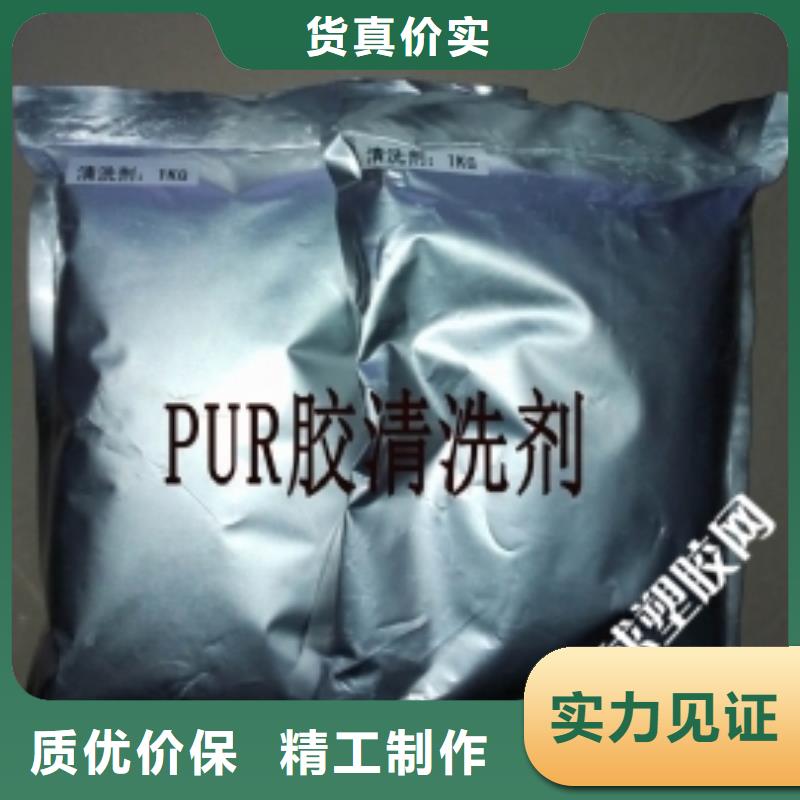 工业锅炉除垢剂锅炉除垢剂批发厂家