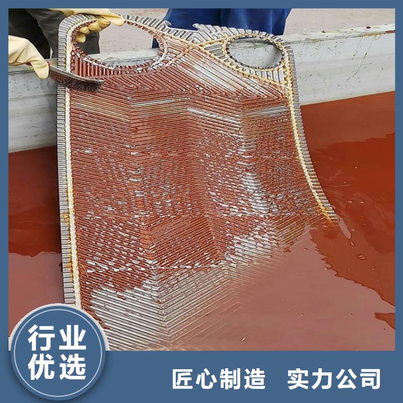 冷却塔清洗剂锅炉复合防腐除垢剂批发厂家