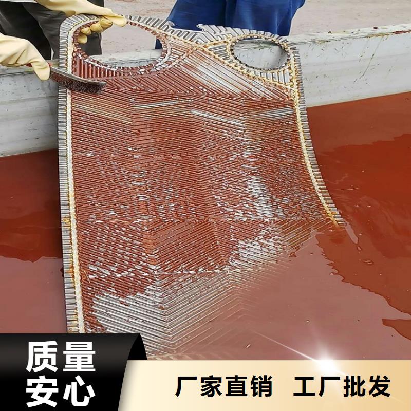 锅炉除垢清洗剂锅炉除垢剂固体厂家供应