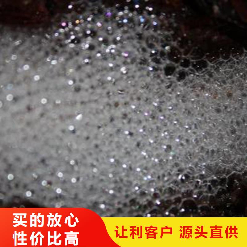 工业清洗剂锅炉除垢剂固体厂家批发