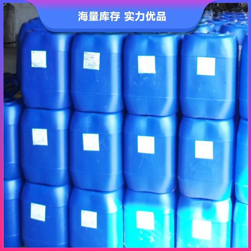 锅炉水垢除垢剂锅炉除垢剂固体厂家批发