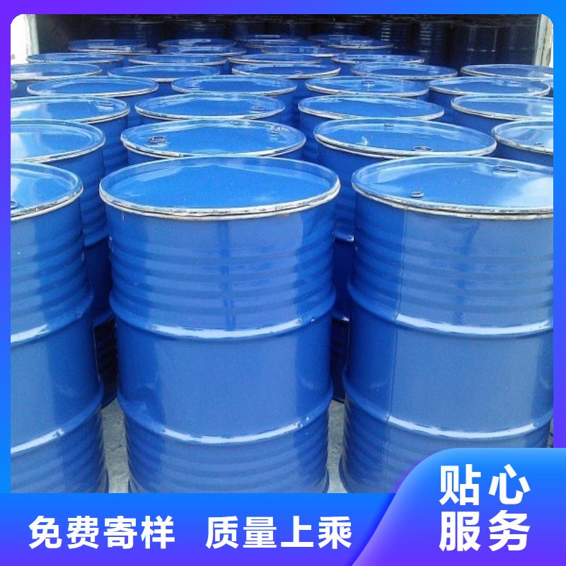 冷却塔清洗剂锅炉复合防腐除垢剂专业生产厂家