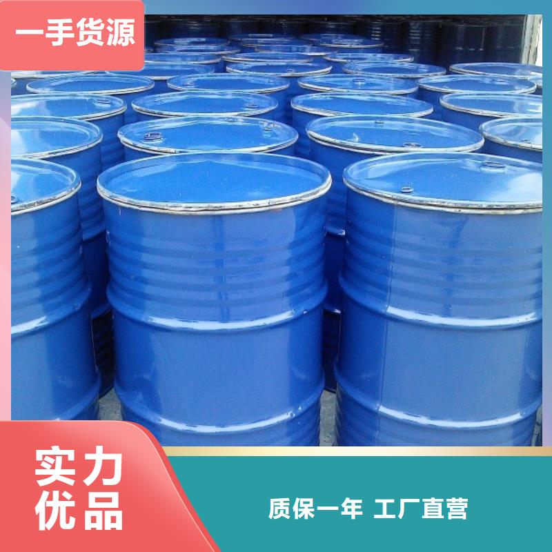 工业锅炉除垢剂锅炉复合防腐除垢剂专业生产厂家