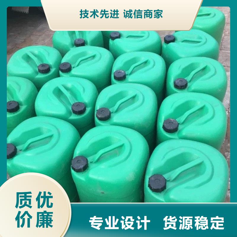 中央空调清洗剂锅炉复合防腐除垢剂专业生产厂家